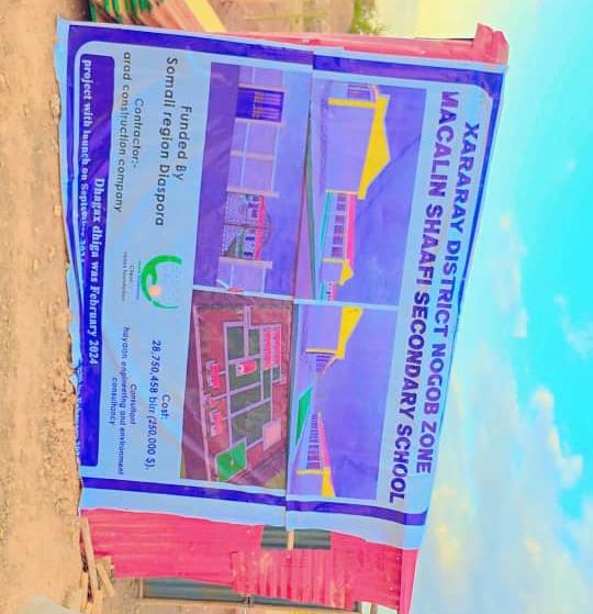 Macalin Shaafi School Banner